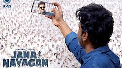 விஜய் ரசிகர்களுக்கு மெகா ட்ரீட்.. ஜனநாயகன் படத்தின் முக்கிய அப்டேட் இதோ