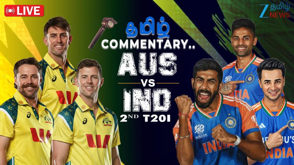 இந்தியா - ஆஸ்திரேலியா டி20ஐ... லைவ் பார்க்க முடியவில்லையா... அப்போ இதை பாருங்க!