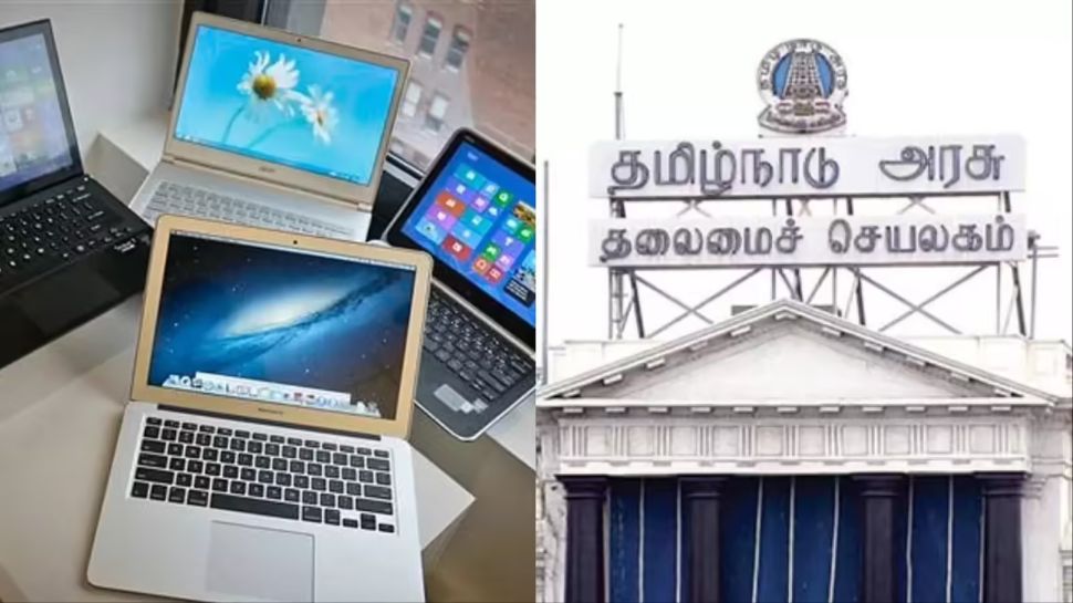 10 லட்சம் மாணவர்களுக்கு இலவச லேப்டாப்.. எப்போது கிடைக்கும்? முழு விவரம்! 10 லட்சம் மாணவர்களுக்கு இலவச லேப்டாப்.. எப்போது கிடைக்கும்? முழு விவரம்!