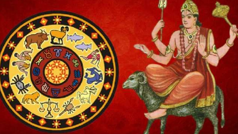 தனசு ராசியில் செவ்வாய் பெயர்ச்சி: இந்த ராசிகளுக்கு சர்வ ராஜயோகம், வெற்றி கிடைக்கும் தனசு ராசியில் செவ்வாய் பெயர்ச்சி: இந்த ராசிகளுக்கு சர்வ ராஜயோகம், வெற்றி கிடைக்கும்