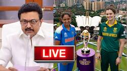 Live: இந்திய மகளிர் அணி கையில் உலகக் கோப்பை; SIR அனைத்துக் கட்சிக் கூட்டம்!