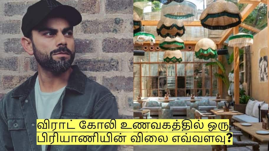 Virat Kohli Mumbai Restaurant One 8 Commune Food Cost Know One Plate ...