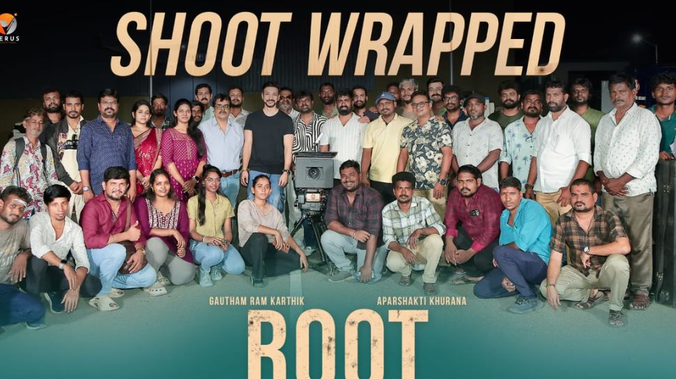 கெளதம் ராம் கார்த்திக் நடிப்பில் “ROOT” – படப்பிடிப்பு நிறைவு! கெளதம் ராம் கார்த்திக் நடிப்பில் “ROOT” – படப்பிடிப்பு நிறைவு!