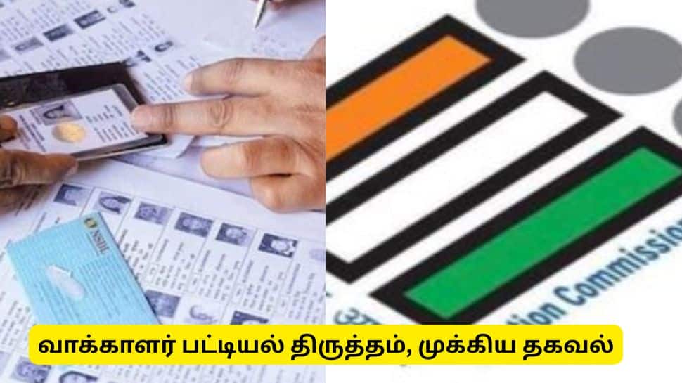 SIR -ஐ தொடர்ந்து தமிழ்நாட்டில் மக்கள் தொகை கணக்கெடுப்பு - முக்கிய தகவல்