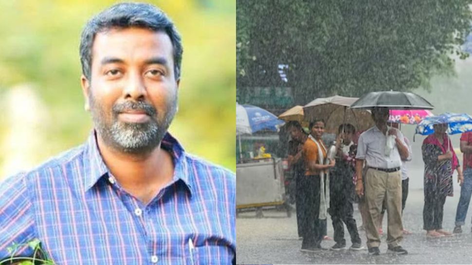 மீண்டும் ஆட்டத்தை தொடங்கும் மழை.. சென்னை உள்ளிட்ட மாவட்டங்களுக்கு அலர்ட்.. வெதர்மேன் முக்கிய தகவல் மீண்டும் ஆட்டத்தை தொடங்கும் மழை.. சென்னை உள்ளிட்ட மாவட்டங்களுக்கு அலர்ட்.. வெதர்மேன் முக்கிய தகவல்