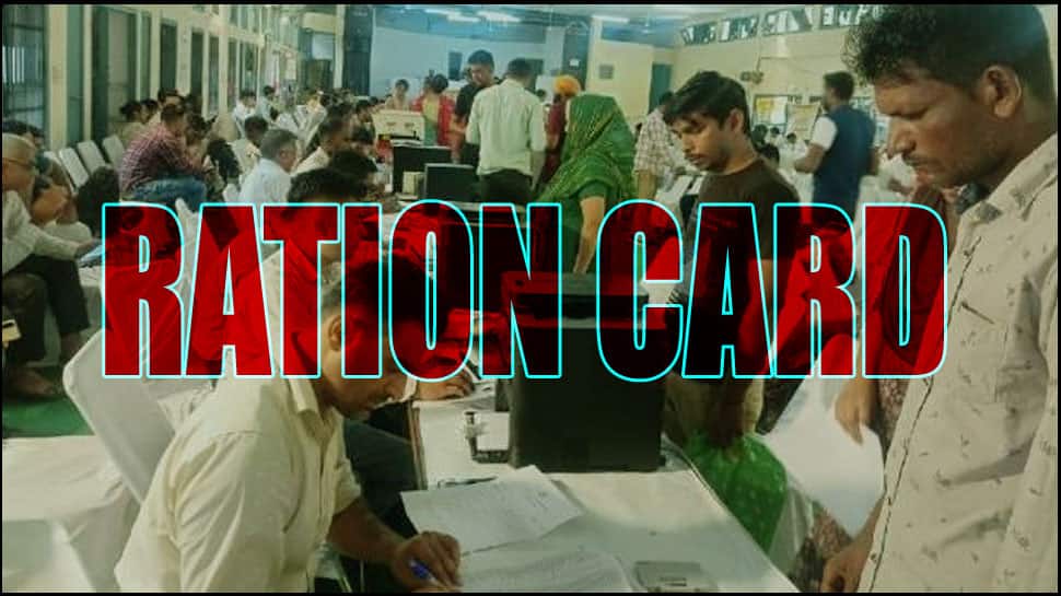 எச்சரிக்கை! 150000-க்கும் மேற்பட்ட ரேஷன் கார்டுகள் ரத்து செய்யப்படும்! அரிசி அல்லது சர்க்கரை கிடைக்காது!