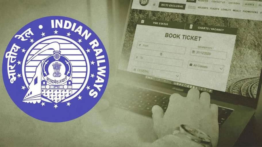 பயணிகளுக்கு குட் நியூஸ்! ரயில் தாமதமானால் 100% கட்டணம் திரும்பப் பெறலாம்