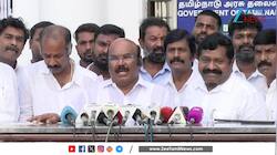 விஜய் முதலமைச்சர் வேட்பாளரா?- ஜெயக்குமார் அதிரடி பதில் 