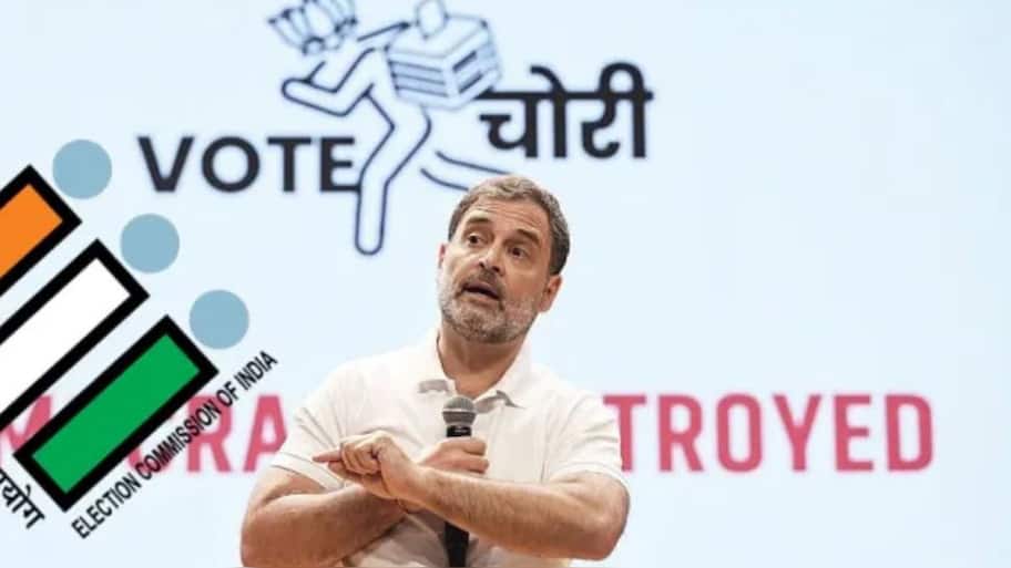 ராகுல் காந்தியின் 'வாக்குத் திருட்டு' குற்றச்சாட்டு: தேர்தல் ஆணையத்தின் பதிலடி