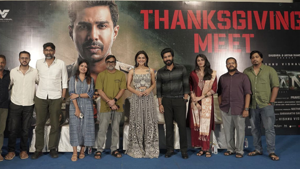 “ஆர்யன்” திரைப்பட நன்றி அறிவிப்பு விழா !! “ஆர்யன்” திரைப்பட நன்றி அறிவிப்பு விழா !!