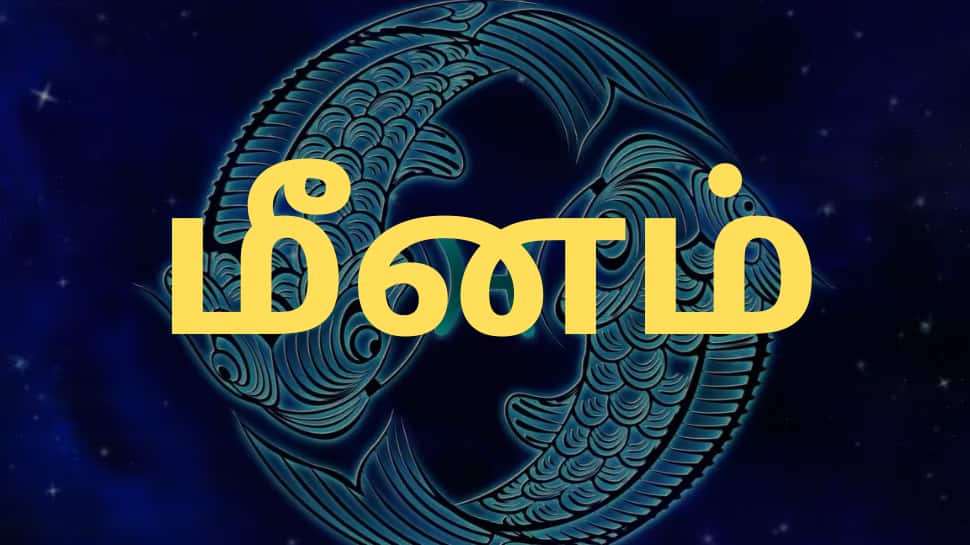 இன்றைய ராசிபலன்