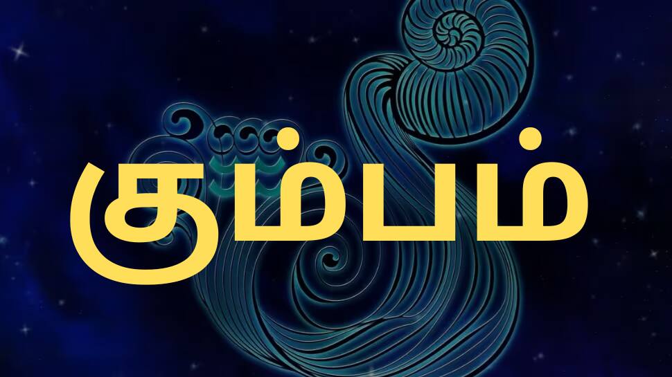 இன்றைய ராசிபலன்
