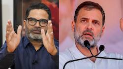 ராகுல் காந்திக்கு திடீர் ஆதரவு... பிரசாந்த் கிஷோர் சொன்ன கருத்து - நிதிஷ் குமார், பாஜகவுக்கு பெரிய தலைவலி!