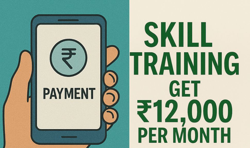 தமிழ்நாடு அரசின் குட் நியூஸ்! மாதம் ரூ.12,000 பெற விண்ணப்பிக்கவும் தமிழ்நாடு அரசின் குட் நியூஸ்! மாதம் ரூ.12,000 பெற விண்ணப்பிக்கவும்