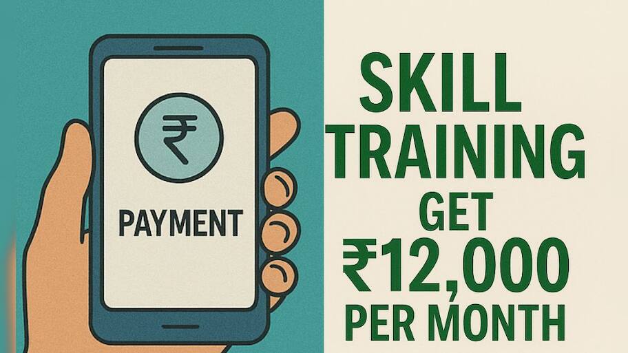 தமிழ்நாடு அரசின் குட் நியூஸ்! மாதம் ரூ.12,000 பெற விண்ணப்பிக்கவும்