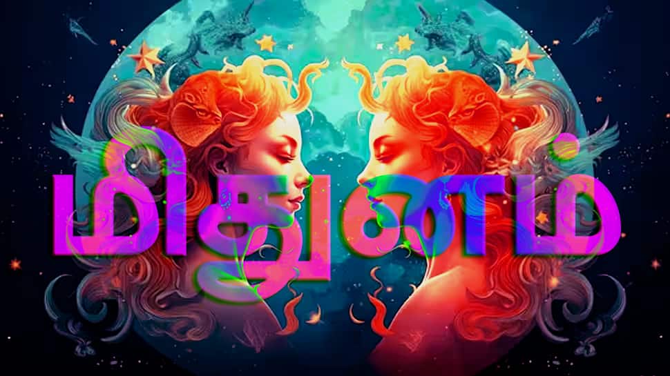 இன்றைய ராசிபலன்