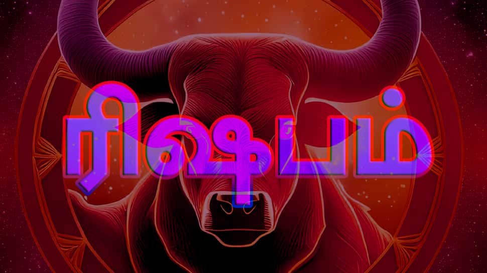 இன்றைய ராசிபலன்