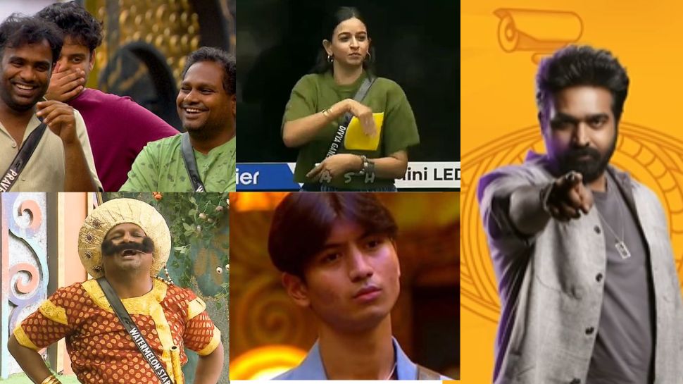 பிக்பாஸ் 9 : இந்த வாரம் 2 போட்டியாளர்கள் வெளியேற்றம்? யார் அந்த இருவர்? பிக்பாஸ் 9 : இந்த வாரம் 2 போட்டியாளர்கள் வெளியேற்றம்? யார் அந்த இருவர்?