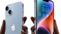 Apple Trade In: ஐபோனில் மிகப்பெரிய தள்ளுபடியை வழங்கும் ஆப்பிள் நிறுவனம்