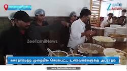 கொடைக்கானலில் உணவு பாதுகாப்புத்துறை அதிகாரிகள் சோதனை!