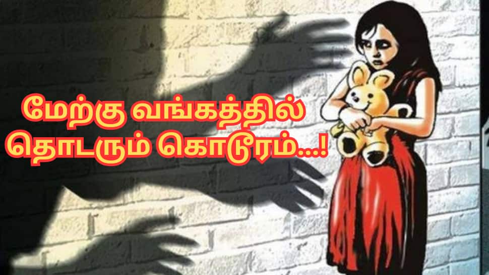 4 வயது சிறுமிக்கு வன்கொடுமை... சாலையில் தூங்கியவரை கடத்திச் சென்று கொடூரம்!