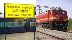 இனி எழும்பூர் போகாதீங்க.. தென்மாவட்ட ரயில் சேவையில் மேஜர் மாற்றம்