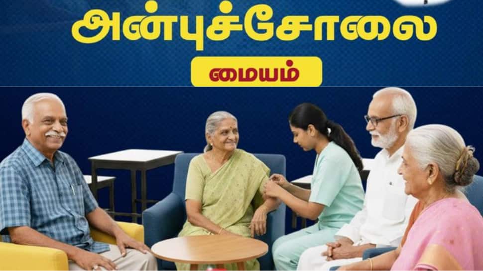 ஸ்டாலின் தொடங்கிவைக்கும் அன்புச்சோலை திட்டம்... முத்த குடிமக்களுக்கு இதனால் என்ன பயன்?