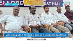 வேலூர் அரசு மருத்துவமனை மருத்துவர்களின் எச்சரிக்கை