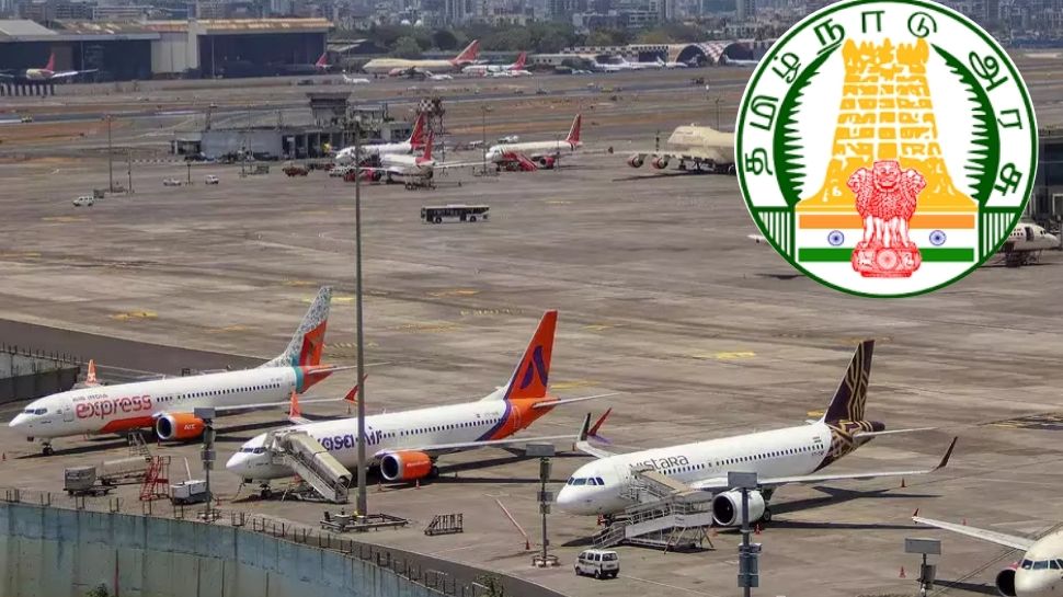 மாதம் ரூ.70,000 சம்பளம்.. ஏர்போர்ட்டில் வேலை - தமிழக அரசு தரும் சூப்பர் வாய்ப்பு மாதம் ரூ.70,000 சம்பளம்.. ஏர்போர்ட்டில் வேலை - தமிழக அரசு தரும் சூப்பர் வாய்ப்பு
