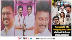 விஜய், திரிஷா, மு.க.ஸ்டாலின்... 7 மாதங்களில் 342 வெடிகுண்டு மிரட்டல்கள் -  எச்சரிக்கும் சென்னை காவல் ஆணையர்! 