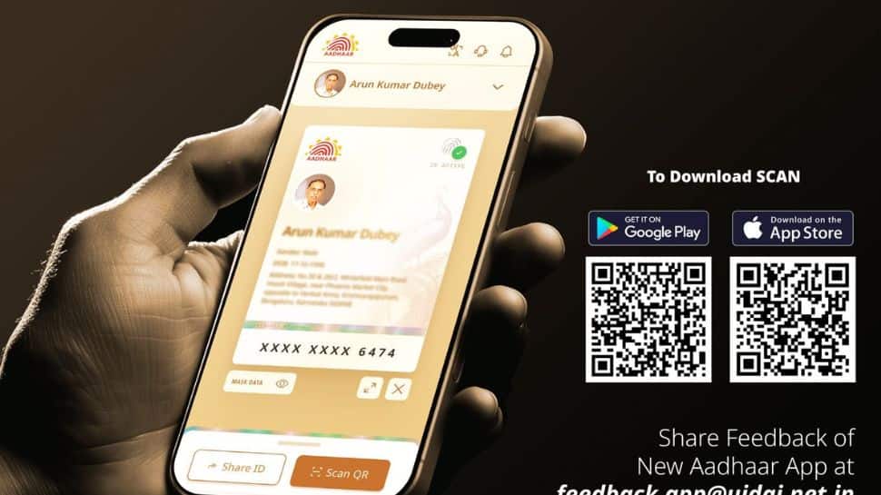 UIDAI-இன் புதிய ஆதார் செயலி: ஃபேஸ் அன்லாக் செய்வது எப்படி?