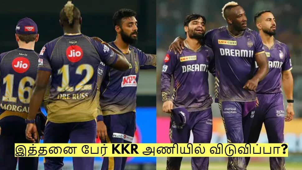 சைலண்டாக சம்பவம் செய்யும் கொல்கத்தா அணி! இத்தனை பேர் விடுவிப்பா?