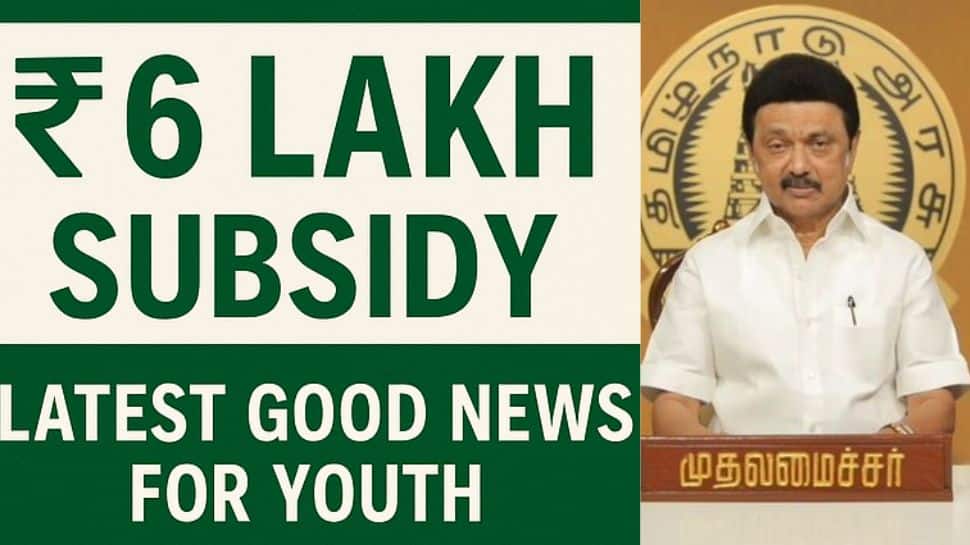 முதலமைச்சரின் உழவர் நல சேவை : ரூ.6 லட்சம் மானியம் - இளைஞர்களுக்கு லேட்டஸ்ட் குட்நியூஸ்
