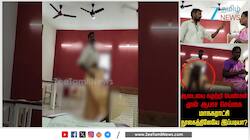 நூலகத்தில் அநாகரீகமாக நடந்துகொண்ட நபர்: வைரல் ஆகும் வீடியோ