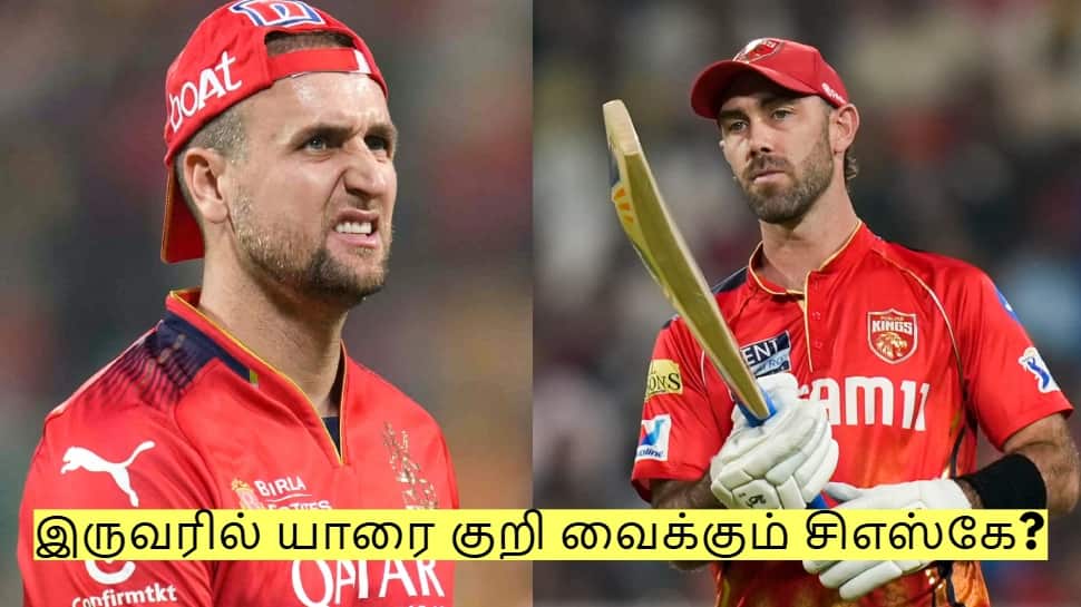லியாம் லிவிங்ஸ்டன் vs க்ளென் மேக்ஸ்வெல்! இருவரில் யாரை குறி வைக்கும் சிஎஸ்கே?