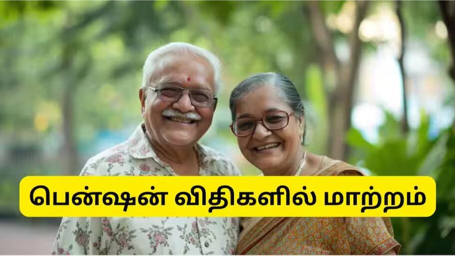 பென்ஷன் விதிகளில் மாற்றம், 3 ஆண்டுகள் முன்னதாகவே ஓய்வூதியம்? பிரதமருக்கு NC-JCM கடிதம்