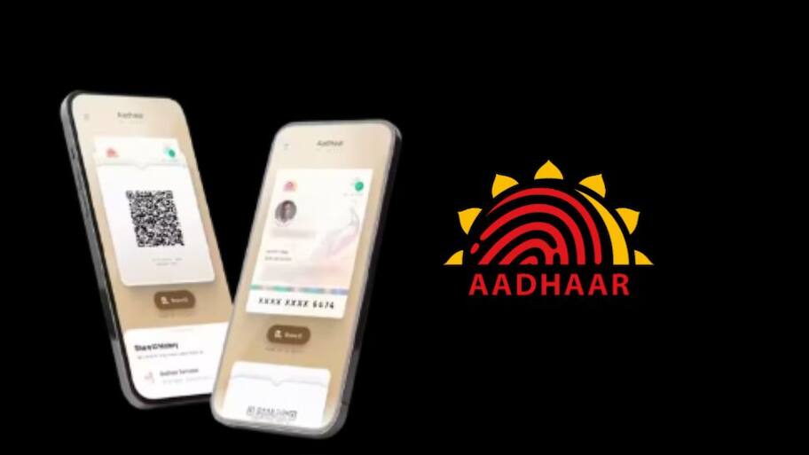 New Aadhaar App: UIDAI on Benefits of Offline Verification Using New ...
