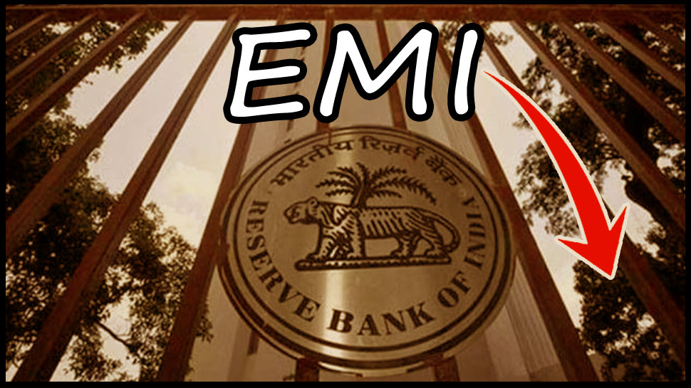 RBI Repo Rate Cut: கார், வீட்டுக் கடன் EMI குறையப்போகிறது.. டிசம்பரில் முக்கிய அறிவிப்பு! RBI Repo Rate Cut: கார், வீட்டுக் கடன் EMI குறையப்போகிறது.. டிசம்பரில் முக்கிய அறிவிப்பு!