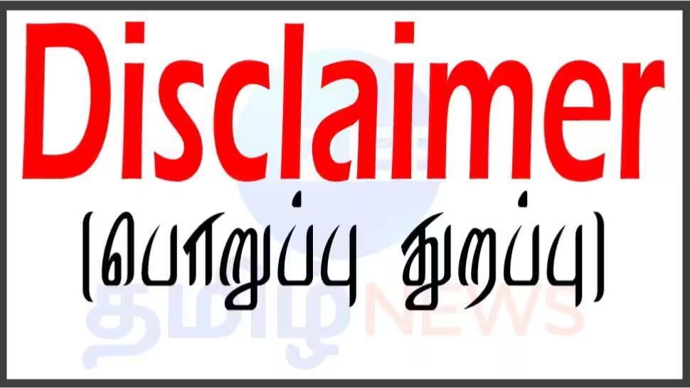 Disclaimer