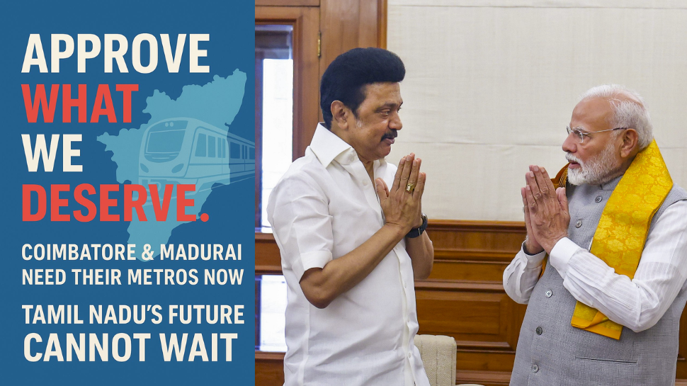 'தமிழ்நாடு காத்திருக்காது...' ஸ்டாலின் வைத்த முக்கிய கோரிக்கை - என்ன மேட்டர்? 'தமிழ்நாடு காத்திருக்காது...' ஸ்டாலின் வைத்த முக்கிய கோரிக்கை - என்ன மேட்டர்?