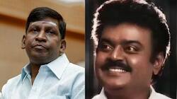 விஜயகாந்த் இறப்பிற்கு போகாத வடிவேலு..காரணம் இதுதான்! பிரபலம் சொன்ன தகவல்..