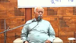 'இந்துக்கள் இல்லை என்றால் உலகமே இல்லாமல் போய்விடும்' ஆர்எஸ்எஸ் தலைவர் பேச்சு