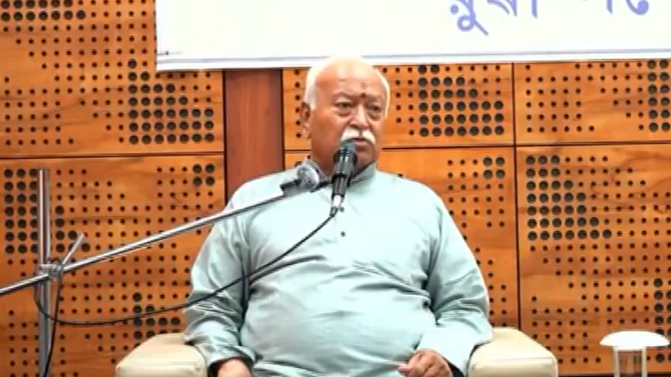'இந்துக்கள் இல்லை என்றால் உலகமே இல்லாமல் போய்விடும்' ஆர்எஸ்எஸ் தலைவர் பேச்சு 'இந்துக்கள் இல்லை என்றால் உலகமே இல்லாமல் போய்விடும்' ஆர்எஸ்எஸ் தலைவர் பேச்சு