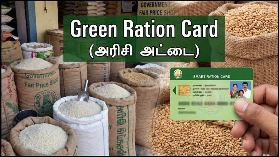 Green Ration Card | இலவச அரிசி & மகளிர் உரிமைத் தொகை: கிரீன் ரேஷன் கார்டு பற்றிய முழு விவரம்!