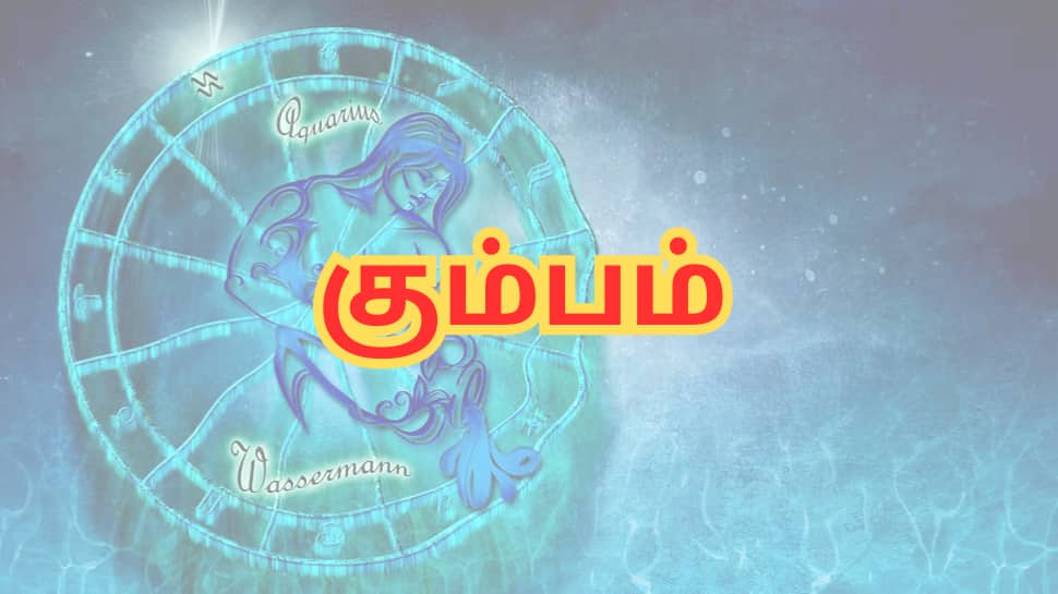 இன்றைய ராசிபலன்