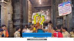 தொடங்கியது கார்த்திகை தீப திருவிழா..! கொடியேற்றம் கோலாகலம்..!