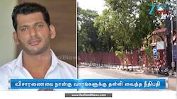நடிகர் விஷாலுக்கு உயர் நீதிமன்றம் சரமாரி கேள்வி!