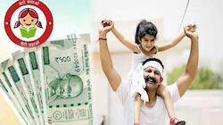 வெறும் ₹12,500 முதலீட்டில் ரூ.80,00,000 தொகை! செல்வ மகள் திட்டத்தின் முழு விவரம்!