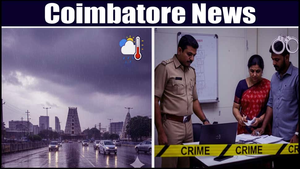 கோயம்புத்தூர் செய்திகள்: செம்மொழிப் பூங்கா, குற்றங்கள், ரேஷன் கார்டு மற்றும் மழை நிலவரம்