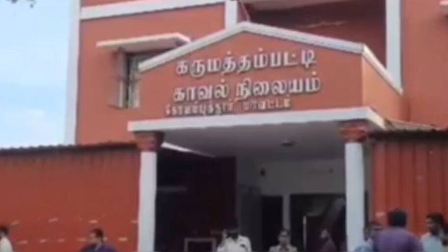 பள்ளி வளாகத்தில் அரங்கேறிய கொடூரம்: ஆசிரியை மீது வழக்கு பதிவு!